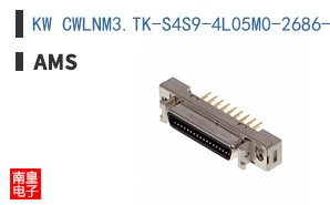 KW CWLNM3.TK-S4S9-4L05M0-2686-1A-S