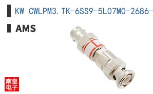 KW CWLPM3.TK-6SS9-5L07M0-2686-350-S