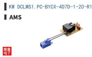 KW DCLMS1.PC-BYCX-4D7D-1-20-R18-Z