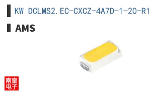 KW DCLMS2.EC-CXCZ-4A7D-1-20-R18
