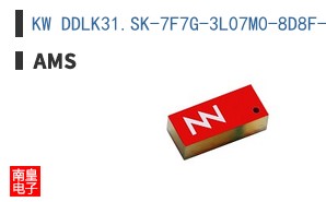 KW DDLK31.SK-7F7G-3L07M0-8D8F-050-S