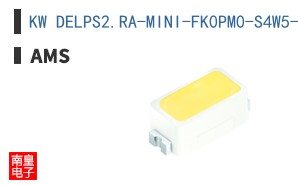 KW DELPS2.RA-MINI-FK0PM0-S4W5-0.5-S