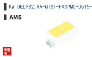 KW DELPS2.RA-QISI-FK0PM0-U515-2-S