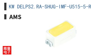 KW DELPS2.RA-SHUG-IMF-U515-5-R18-XX