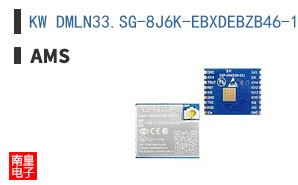 KW DMLN33.SG-8J6K-EBXDEBZB46-1-200-S