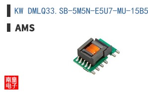 KW DMLQ33.SB-5M5N-E5U7-MU-15B5-700-S