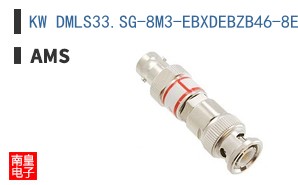 KW DMLS33.SG-8M3-EBXDEBZB46-8E8G-S
