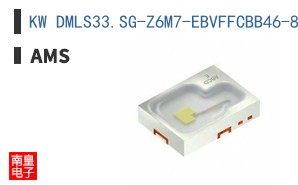 KW DMLS33.SG-Z6M7-EBVFFCBB46-8E8G-700-S
