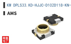 KW DPLS33.KD-HJJC-D102D118-KN-1-120-S-SV