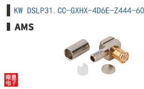 KW DSLP31.CC-GXHX-4D6E-Z444-60-R18