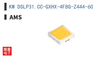 KW DSLP31.CC-GXHX-4F8G-Z444-60-R18