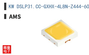 KW DSLP31.CC-GXHX-4L8N-Z444-60-R18