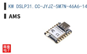 KW DSLP31.CC-JYJZ-5M7N-46A6-140-R18