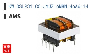 KW DSLP31.CC-JYJZ-6M8N-46A6-140-R18-T