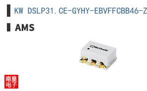 KW DSLP31.CE-GYHY-EBVFFCBB46-Z444-60-S