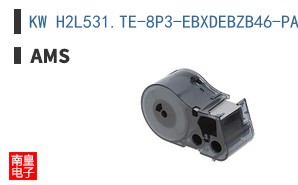 KW H2L531.TE-8P3-EBXDEBZB46-PAMA-1A-S