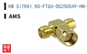 KW SITRA1.KD-FTGU-DG25DS49-HN-N4S4-030-S