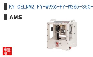 KY CELNM2.FY-W9X6-FY-W365-350-S