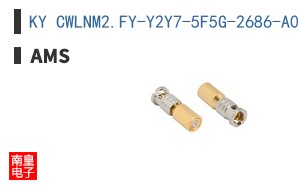 KY CWLNM2.FY-Y2Y7-5F5G-2686-A00-S