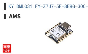 KY DMLQ31.FY-Z7J7-5F-8E8G-300-S
