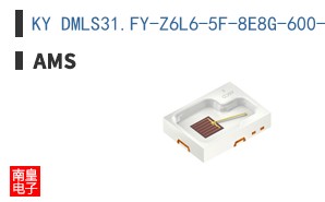 KY DMLS31.FY-Z6L6-5F-8E8G-600-S