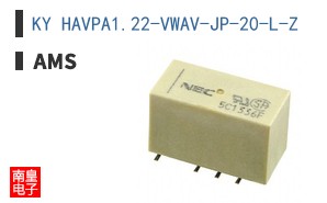 KY HAVPA1.22-VWAV-JP-20-L-Z