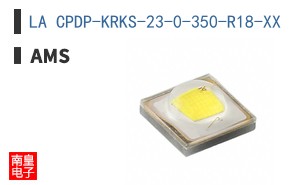 LA CPDP-KRKS-23-0-350-R18-XX