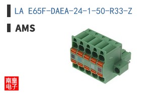 LA E65F-DAEA-24-1-50-R33-Z