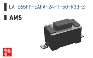LA E65FP-EAFA-24-1-50-R33-Z