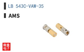 LB 543C-VAW-35