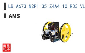LB A673-N2P1-35-Z4A4-10-R33-VL