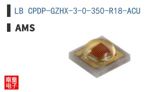 LB CPDP-GZHX-3-0-350-R18-ACU