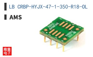 LB CRBP-HYJX-47-1-350-R18-OL