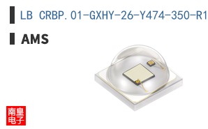 LB CRBP.01-GXHY-26-Y474-350-R18
