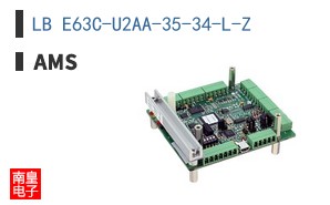 LB E63C-U2AA-35-34-L-Z