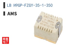LB H9GP-FZGY-35-1-350