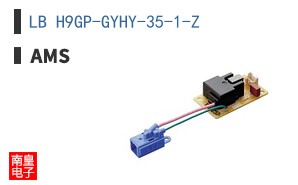 LB H9GP-GYHY-35-1-Z