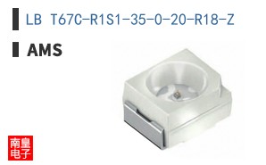 LB T67C-R1S1-35-0-20-R18-Z