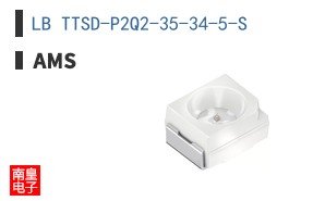 LB TTSD-P2Q2-35-34-5-S