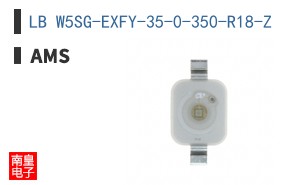 LB W5SG-EXFY-35-0-350-R18-Z