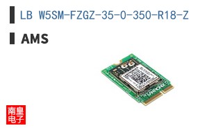 LB W5SM-FZGZ-35-0-350-R18-Z