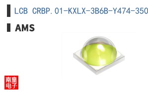 LCB CRBP.01-KXLX-3B6B-Y474-350-R18