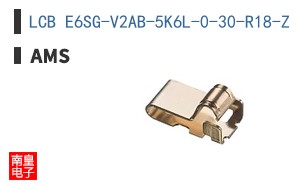 LCB E6SG-V2AB-5K6L-0-30-R18-Z