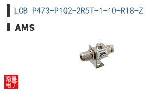 LCB P473-P1Q2-2R5T-1-10-R18-Z