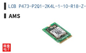 LCB P473-P2Q1-2K4L-1-10-R18-Z-XX