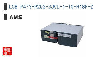 LCB P473-P2Q2-3J5L-1-10-R18F-Z