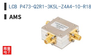 LCB P473-Q2R1-3K5L-Z4A4-10-R18-Z-F