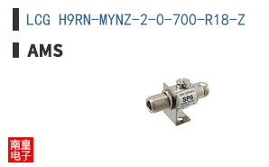 LCG H9RN-MYNZ-2-0-700-R18-Z