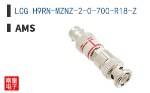 LCG H9RN-MZNZ-2-0-700-R18-Z