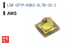 LCW CP7P-KQKS-5L7N-35-Z